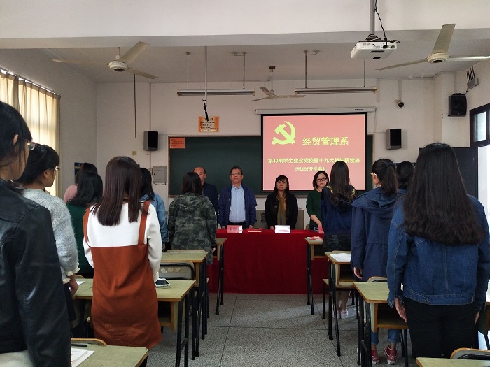 TIM图片20171025124903改.jpg TIM图片20171025124903改.jpg