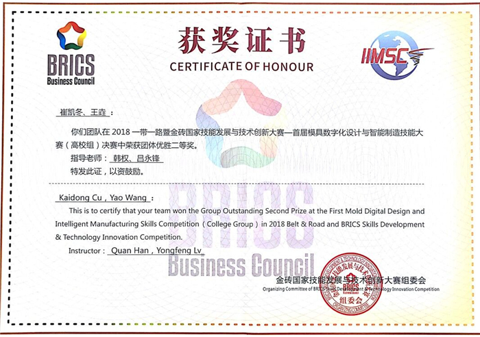 QQ图片20180728231728.jpg QQ图片20180728231728.jpg