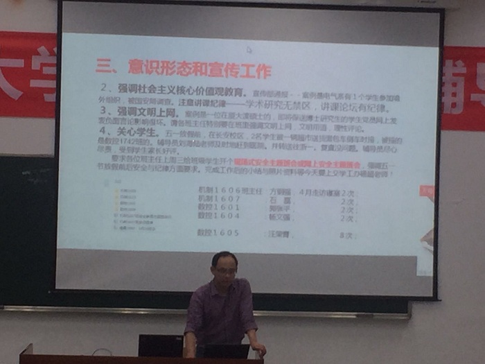 微信图片_20180503083200.jpg 微信图片_20180503083200.jpg