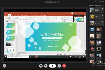 说明: lALPDgQ9sKzzNzjNBALNBgA_1536_1026