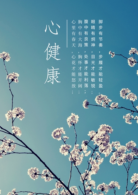 计算1801张凯凡180319180446.jpg 计算1801张凯凡180319180446.jpg