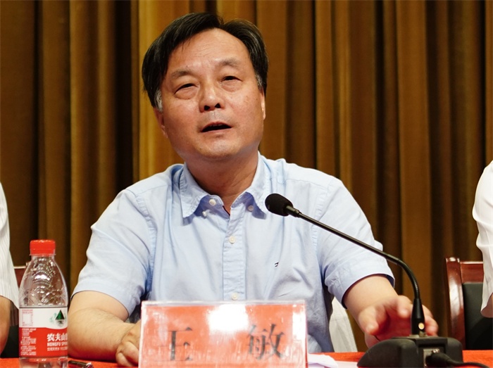 wangdong 1.JPG wangdong 1.JPG