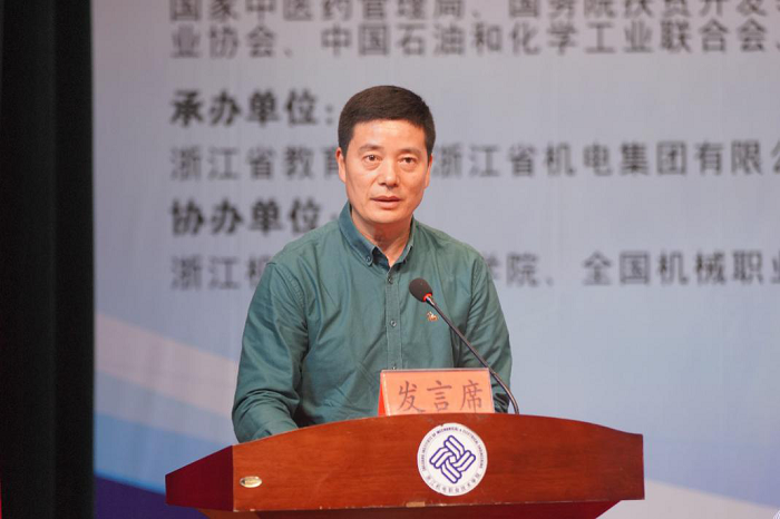 大赛通讯稿5.png 大赛通讯稿5.png