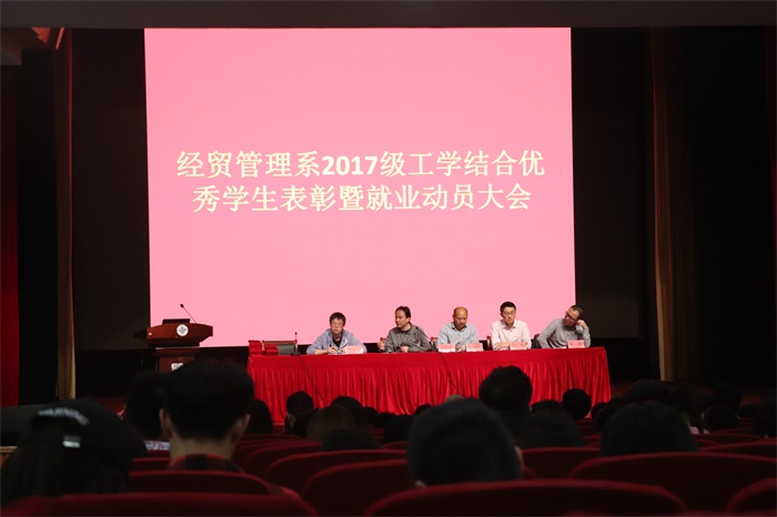 微信图片_20191028213202.jpg 微信图片_20191028213202.jpg