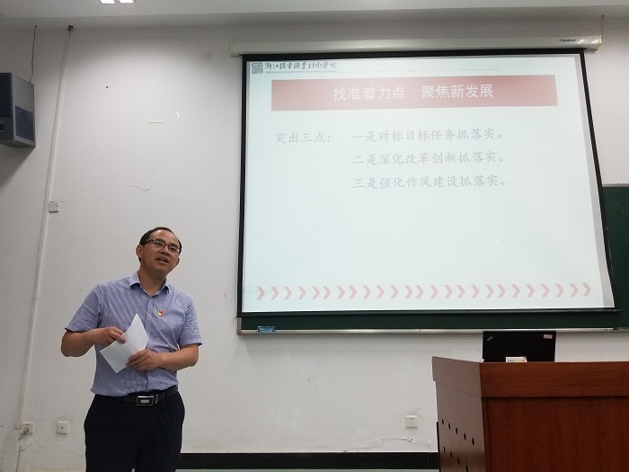 微信图片_20180705112232.jpg 微信图片_20180705112232.jpg