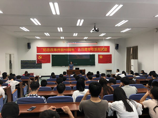 图片20.png