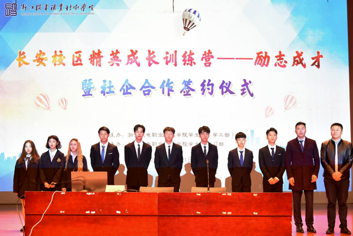 图片2_副本700.png 图片2_副本700.png
