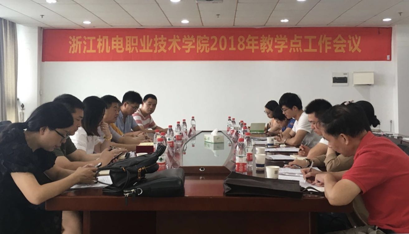 微信图片_20180707111344.jpg 微信图片_20180707111344.jpg