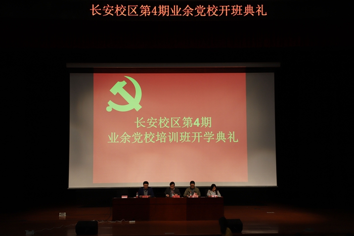 QQ图片20180327090100_副本700.jpg QQ图片20180327090100_副本700.jpg