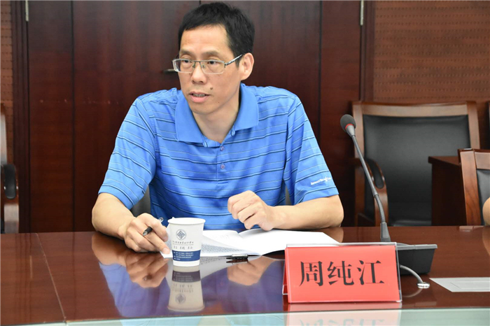 微信图片_20190708164735.jpg 微信图片_20190708164735.jpg