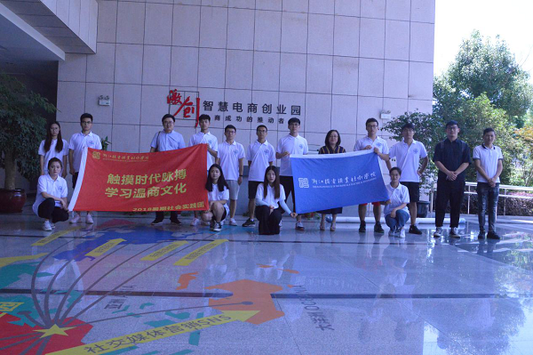 图片3.png 图片3.png