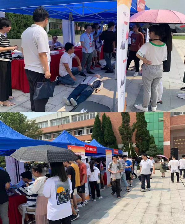 百强社会实践IMG_5386.PNG 百强社会实践IMG_5386.PNG