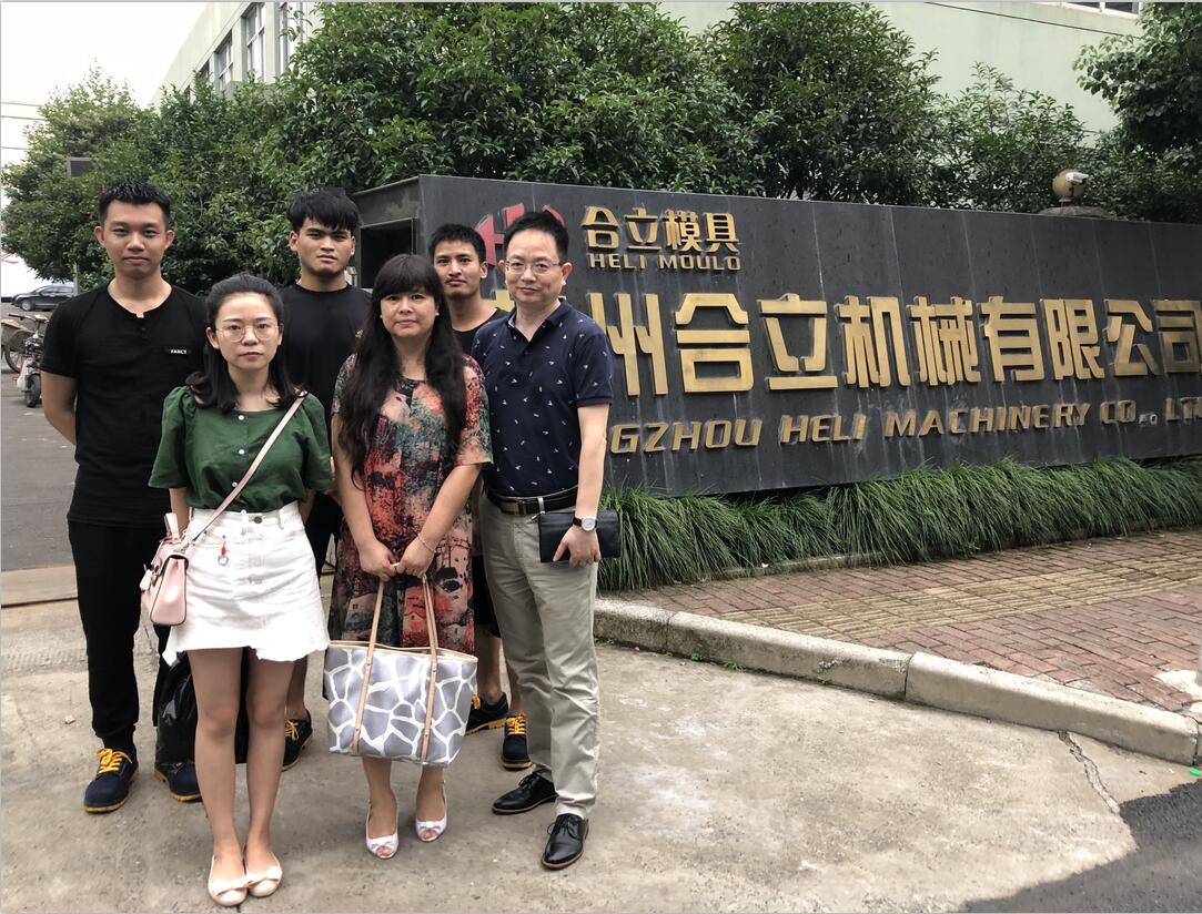 QQ图片20180720113012.jpg QQ图片20180720113012.jpg