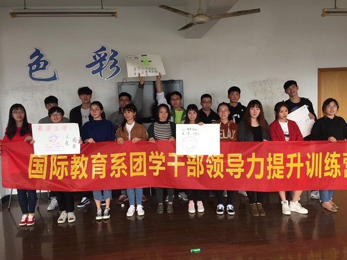 微信图片_20171109152141.jpg 微信图片_20171109152141.jpg