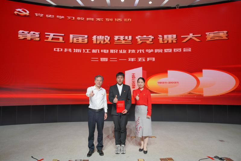 微信图片_20210514153354 微信图片_20210514153354