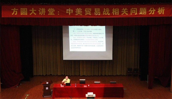 微信图片_20180915224249_看图王.jpg 微信图片_20180915224249_看图王.jpg