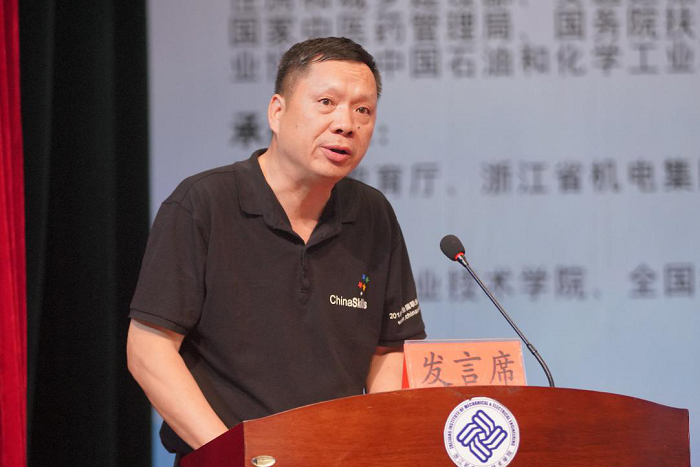 大赛通讯稿3.png 大赛通讯稿3.png