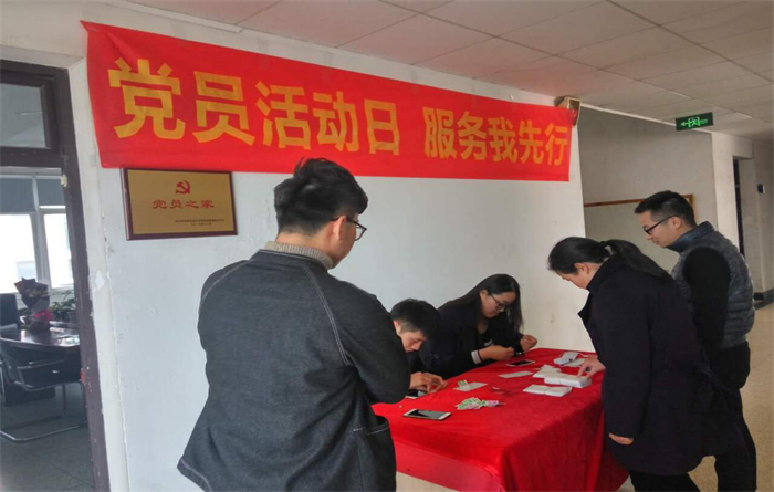 经贸.png 经贸.png