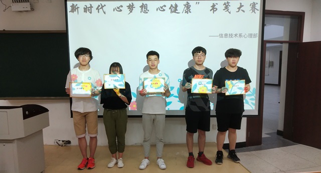 颁奖照片 -.JPG 颁奖照片 -.JPG