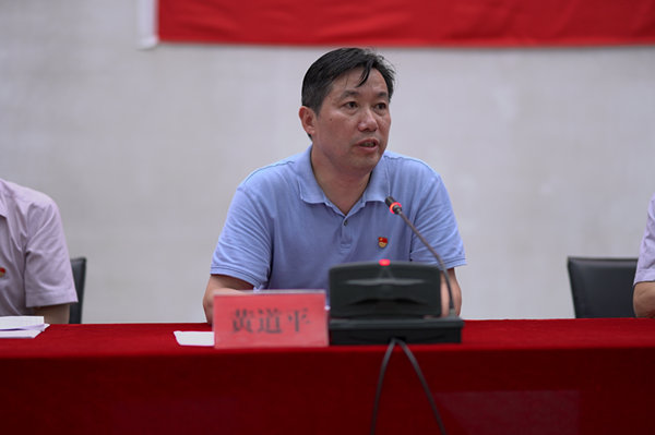 书记照片_副本.jpg 书记照片_副本.jpg