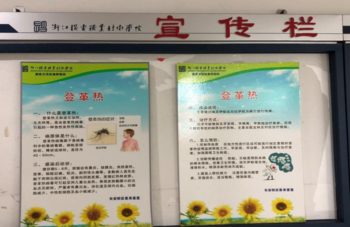 微信图片_20191017132939.jpg 微信图片_20191017132939.jpg