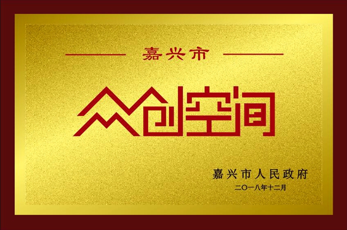TIM图片20181203132119_副本700.jpg TIM图片20181203132119_副本700.jpg