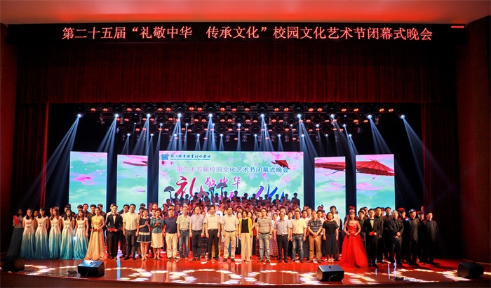 14大领导合照.jpg 14大领导合照.jpg
