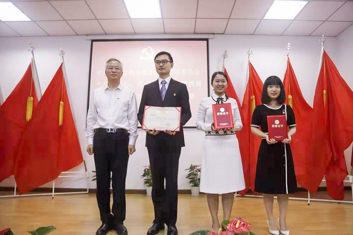 微信图片_20190621173242.jpg 微信图片_20190621173242.jpg