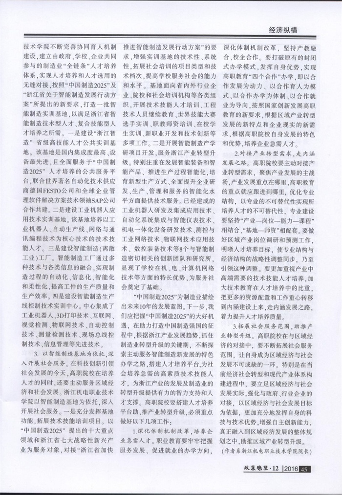 00005.JPG 00005.JPG