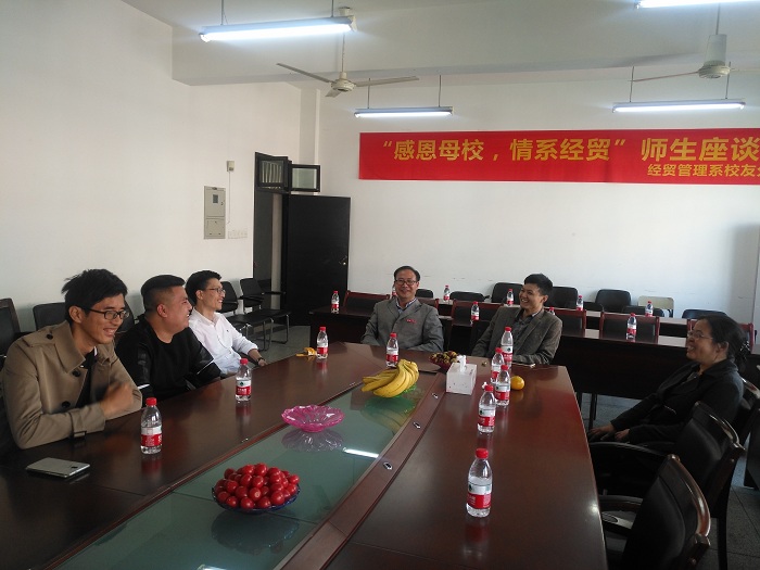 欢聚一堂共叙情谊6.jpg 欢聚一堂共叙情谊6.jpg