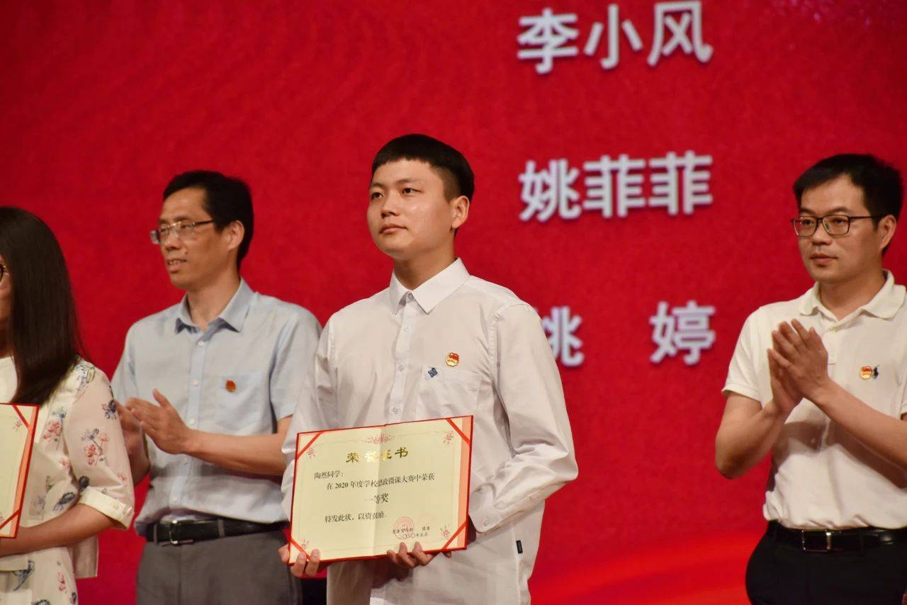 微信图片_20200518144647.jpg 微信图片_20200518144647.jpg