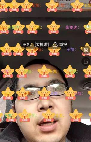 http://www.zime.edu.cn/__local/C/F3/AF/CFA293C323BB196973C43415954_0525E6FD_29D92.jpg