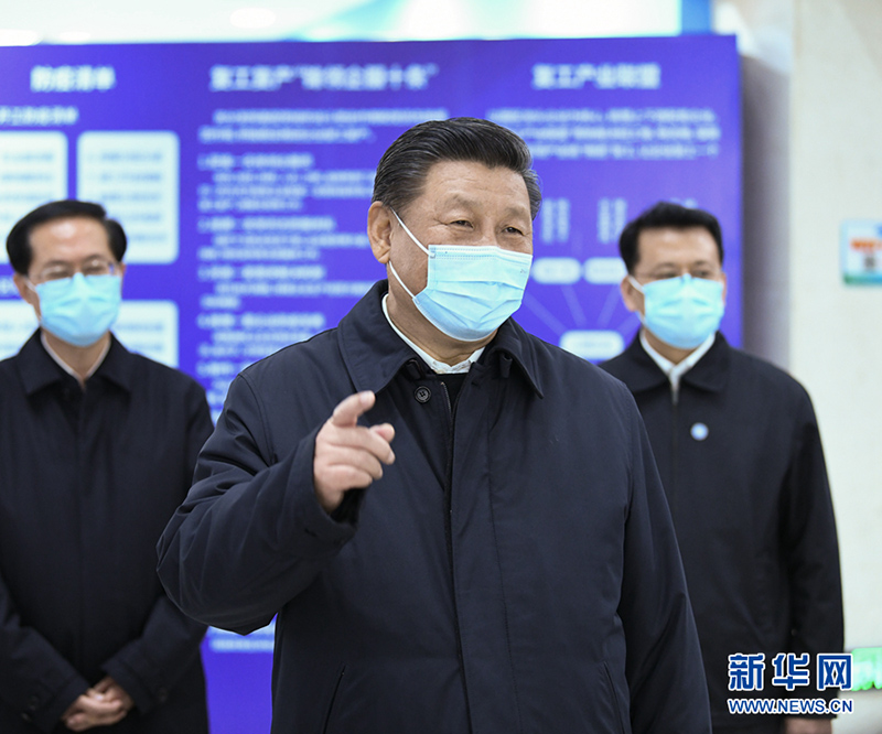 http://www.moe.gov.cn/jyb_xwfb/gzdt_gzdt/202004/W020200402353822506405.jpg http://www.moe.gov.cn/jyb_xwfb/gzdt_gzdt/202004/W020200402353822506405.jpg