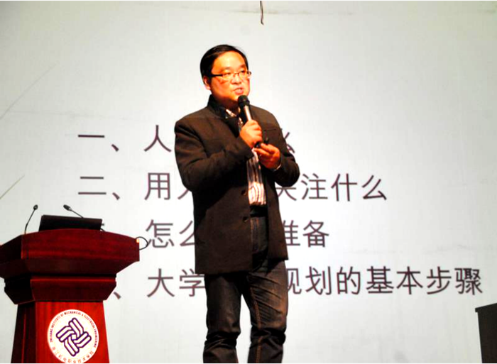 图片2_副本700.png 图片2_副本700.png