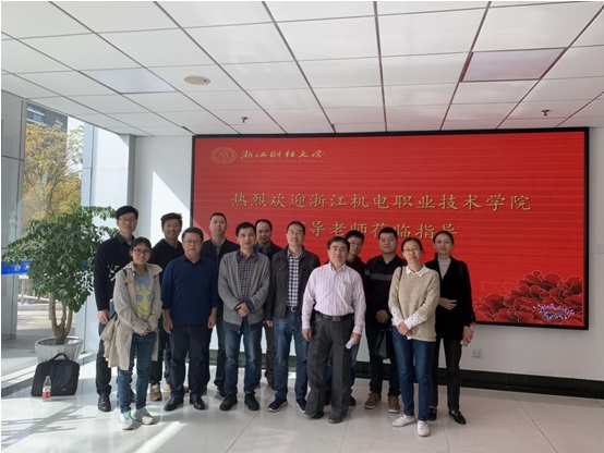 杭师大交流照片-大图.jpg 杭师大交流照片-大图.jpg