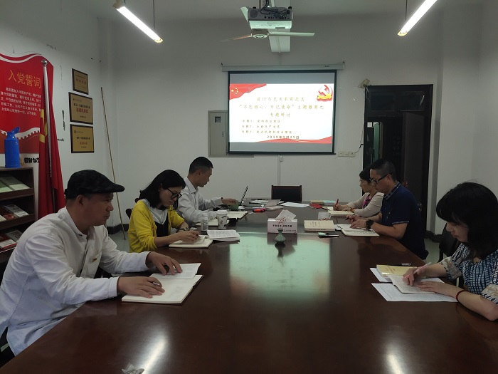 TIM图片20191016194944.jpg TIM图片20191016194944.jpg