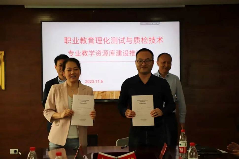图片 图片