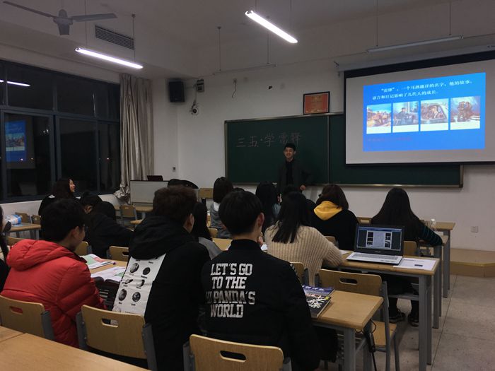 3æ?日主题班会_副本700.jpg