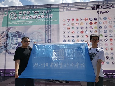 图片02.jpg 图片02.jpg