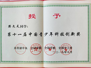 图片33.png 图片33.png