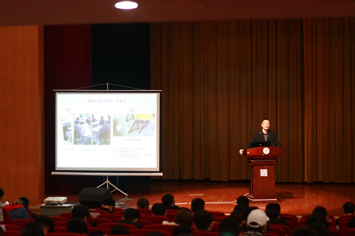 系学生大会3.jpg 系学生大会3.jpg