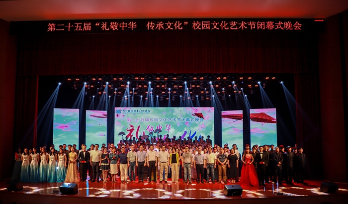 合照_副本700.jpg