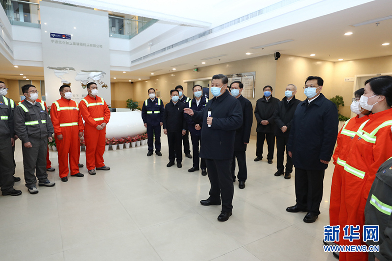 http://www.moe.gov.cn/jyb_xwfb/gzdt_gzdt/202004/W020200402353822437909.jpg http://www.moe.gov.cn/jyb_xwfb/gzdt_gzdt/202004/W020200402353822437909.jpg