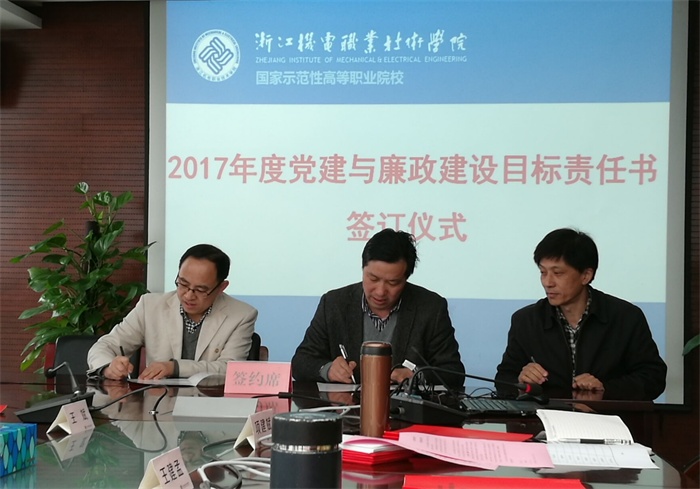 QQ图片20170413140424_看图王.jpg QQ图片20170413140424_看图王.jpg