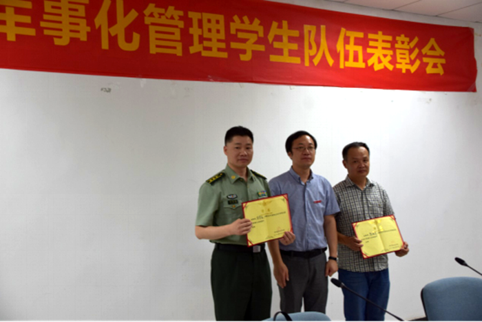 图片3_副本700.png 图片3_副本700.png