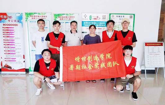 C:\Users\Lenovo\Desktop\乡村振兴实践图片\微信图片_2020081716255036.jpg