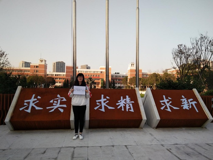 姚璇.jpg 姚璇.jpg