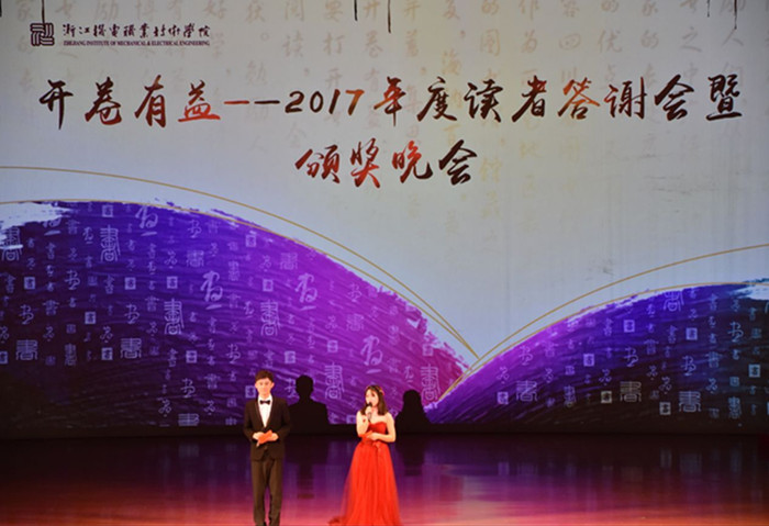 TIM图片20180108100252_副本.jpg