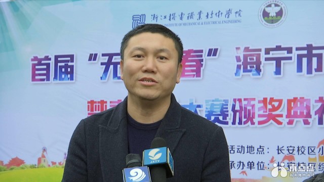 http://imgs.jiaxingren.com/material/news/img/640x/2019/12/201912181754084XK8.jpg?t1Xw http://imgs.jiaxingren.com/material/news/img/640x/2019/12/201912181754084XK8.jpg?t1Xw