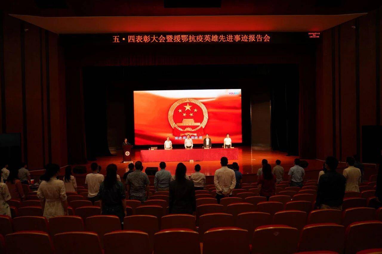 微信图片_20200518144710.jpg 微信图片_20200518144710.jpg